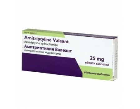 Amitriptyline Valeant 25 mg. 60 tablets