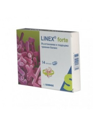 LINEX Forte 14 capsules