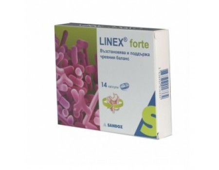 LINEX Forte 14 capsules