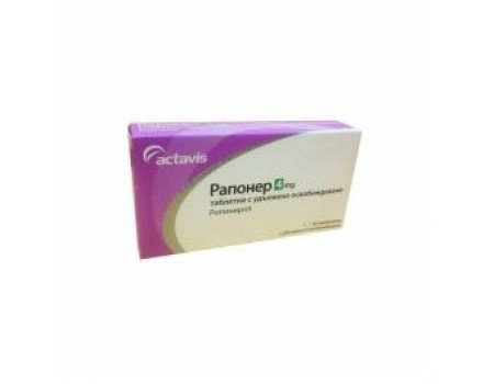 RAPONER 8 mg. 21 tablets