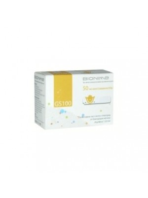 Test strips for blood sugar apparatus 25 pieces