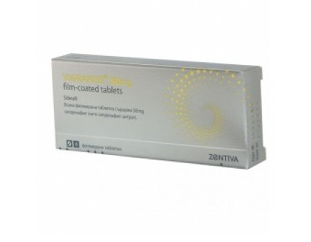 VIGRANDE. 50 mg. 4 table