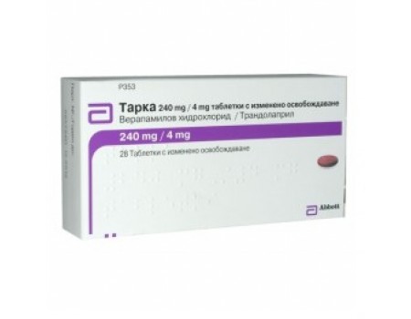Tarka retard 240 mg. / 4 mg. 28 capsules
