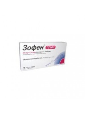 ZOFEN plus 30 mg. / 12.5 mg. 28 tablets