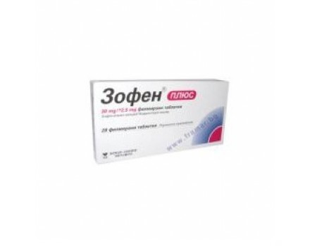 ZOFEN plus 30 mg. / 12.5 mg. 28 tablets