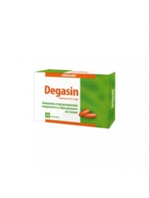 DEGASIN 32 capsules
