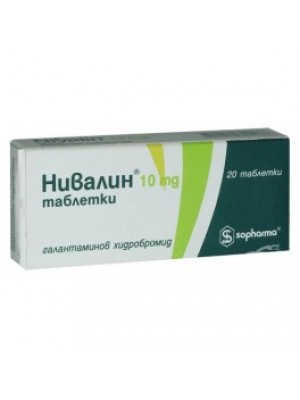 Nivalin 10 mg. 20 tablets