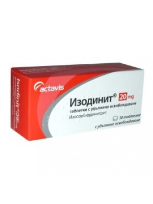 IZODINIT 20 mg. 30 tablets
