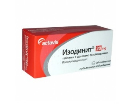 IZODINIT 20 mg. 30 tablets