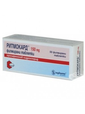 RYTMOCARD 150 mg. 50 tablets