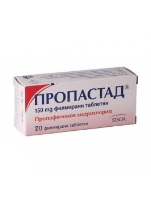 PROPASTAD 150 mg. 20 tablets