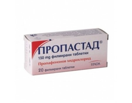 PROPASTAD 150 mg. 20 tablets