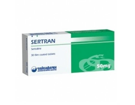 SERTRAN 50 mg. 30 tablets