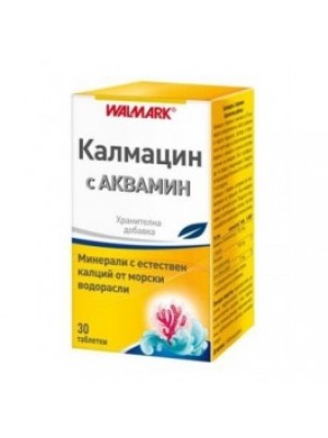 CALMACIN with ACVAMIN 30 tablets