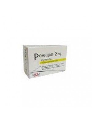 RONIDAL 3 mg. 60 tablets