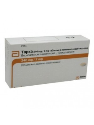 Tarka retard caps. 240 mg. / 2 mg. 28 caps
