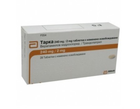 Tarka retard caps. 240 mg. / 2 mg. 28 caps