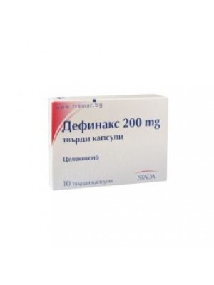 DEFINAX 200 mg. 10 capsules