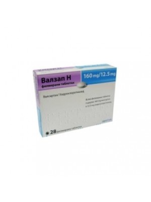 VALZAP H 160 mg. / 12.5 mg. 28 tablets