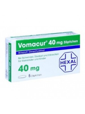 Vomacur 40 mg. 5 suppositories