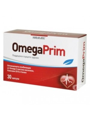 OMEGAPRIM 30 capsules