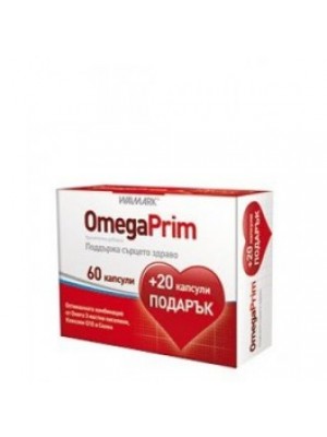 OMEGAPRIM 80 capsules
