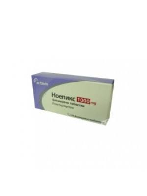 NOEPIX 1000 mg. 30 tablets