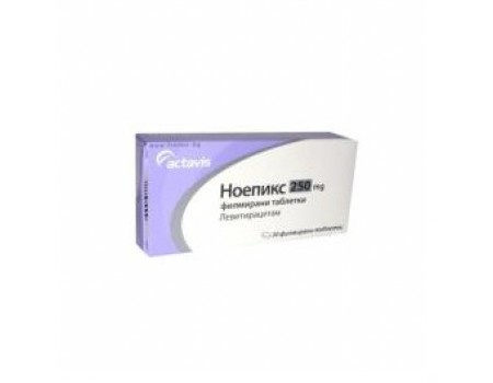 NOEPIX 250 mg. 30 tablets