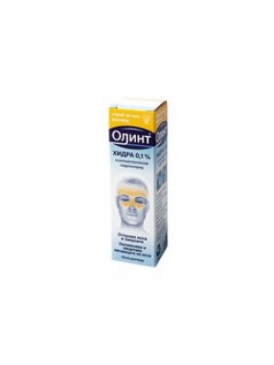 Olynth Hydra Spray 0.1% 10 ml.
