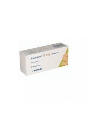 AMLOPIN DUO 5 mg. / 5 mg. 30 capsules