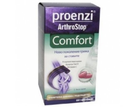 Proenzi Comfort 60 tablets