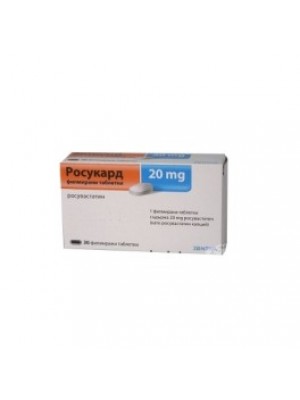ROSUCARD 20 mg. 30 tablets