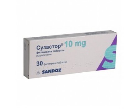 SUZASTOR 10 mg. 30 tablets