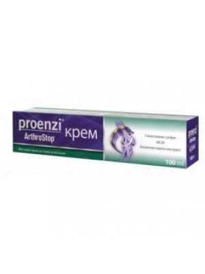 Proenzi cream 100ml.