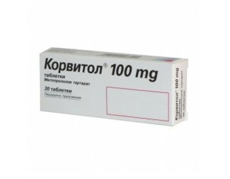 KORVITOL 100 mg. 30 tablets