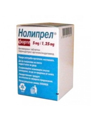 NOLIPREL FORTE table. 5 mg. 30 table