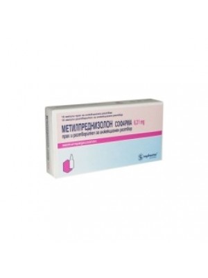 Methylprednisolone 6,31 mg. 10 ampoules