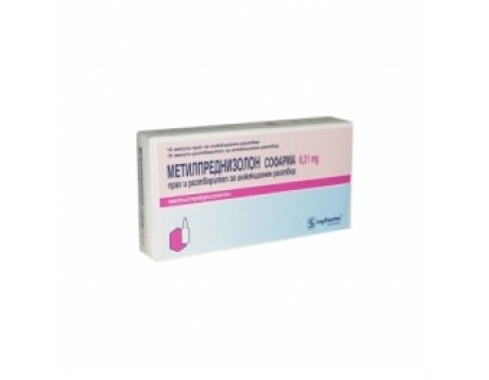 Methylprednisolone 6,31 mg. 10 ampoules