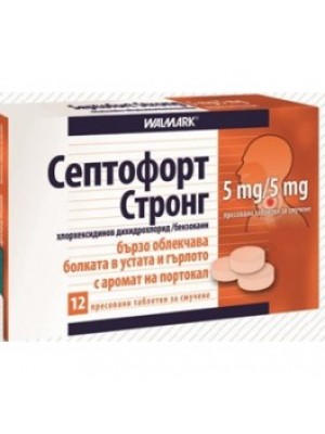 Septofort Strong 5 mg. / 5 mg. 12 tablets