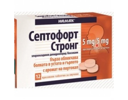 Septofort Strong 5 mg. / 5 mg. 12 tablets