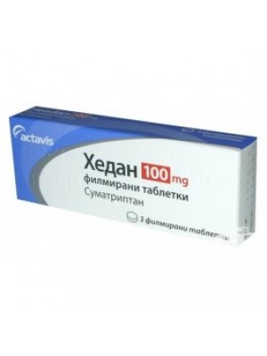 Hedan 100 mg. 3 tablets