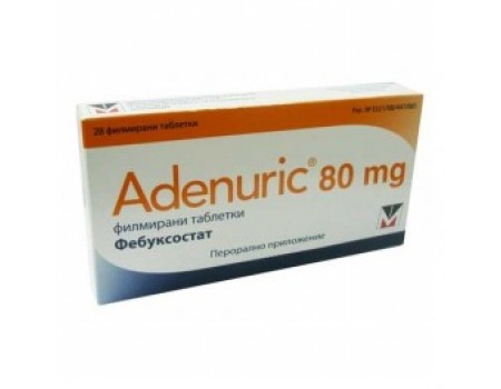 ADENURIC table. 80 mg. 28 table