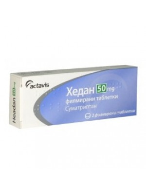 Hedan 50 mg. 2 tablets