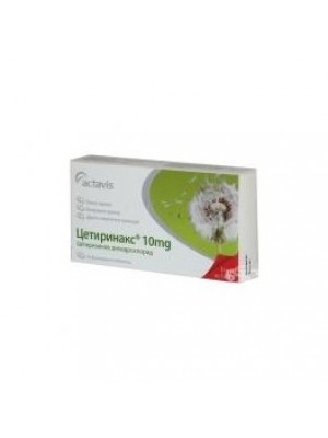 CETIRINAKS 10 mg. 20 tablets