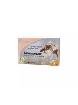 APITONIN 60 mg. 20 capsules