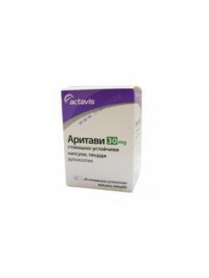 ARITAVI 60 mg. 28 capsules