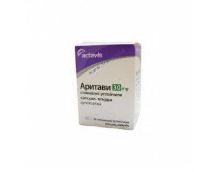 ARITAVI 60 mg. 28 capsules
