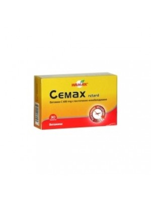 CEMAX 600 mg. 30 tablets