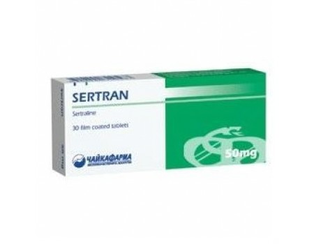 SERTRAN 100 mg. 30 tablets