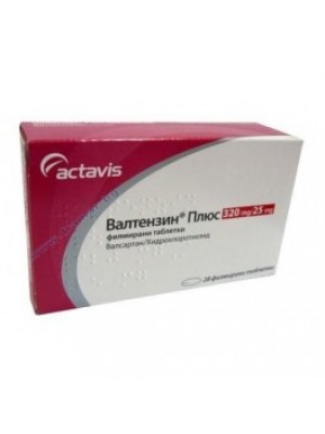 Valtensin Plus 320mg. / 12.5 mg. 28 tablets